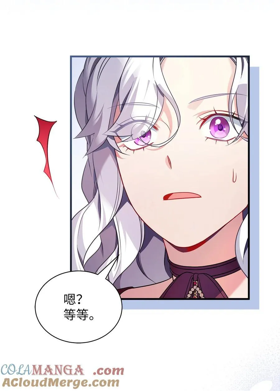 111 愿为你流泪69