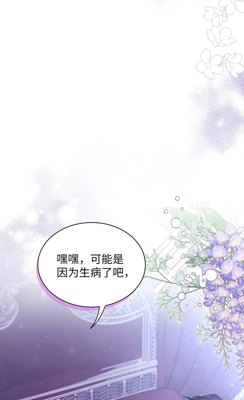 55 我们是一家人35