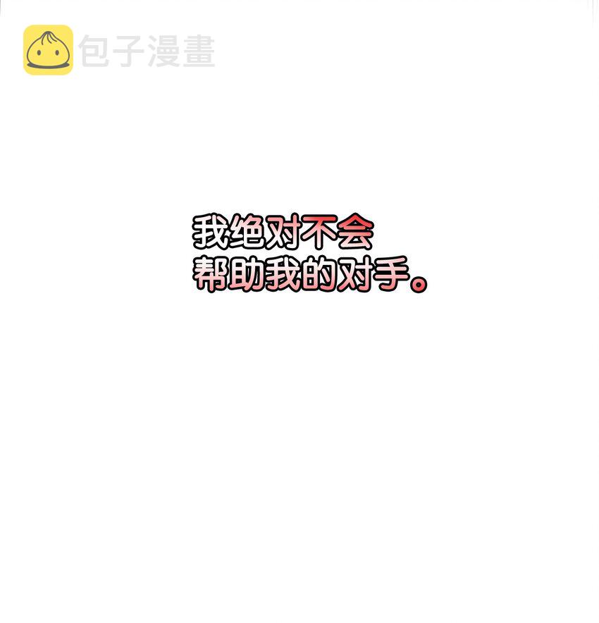 46 情侣装36