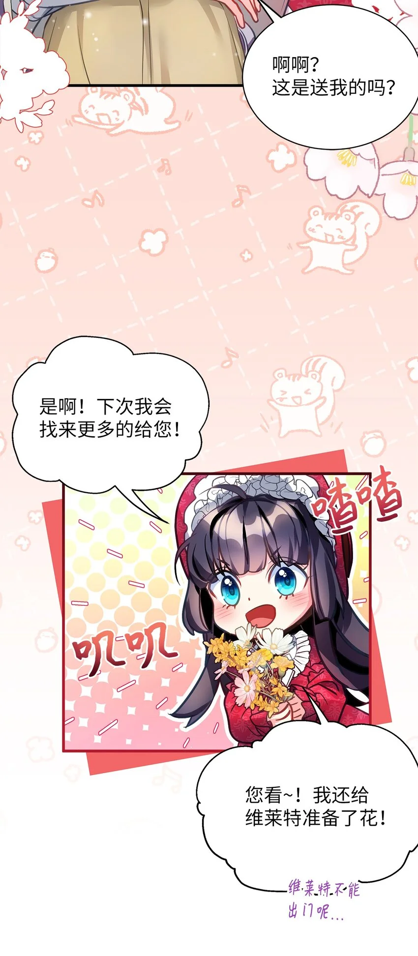 96 外貌焦虑45