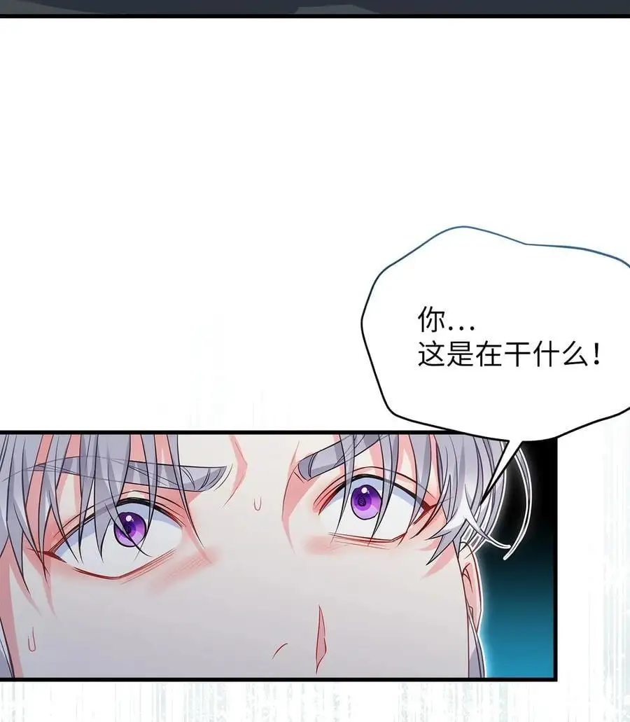99 认清我爱你11