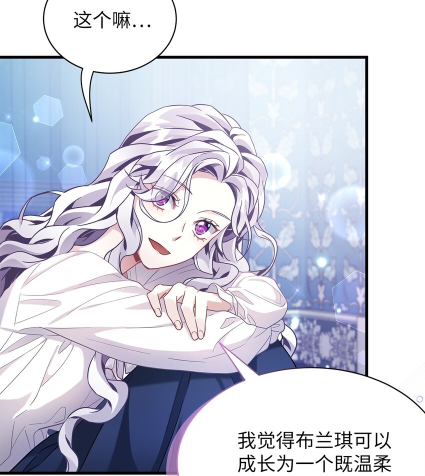 63 双厨狂喜41