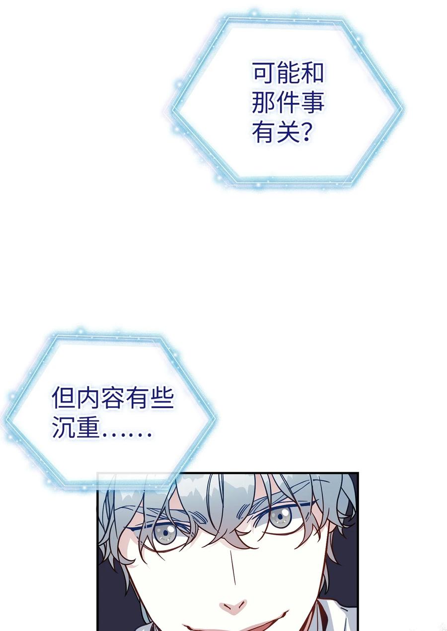 20 多功能魔镜1