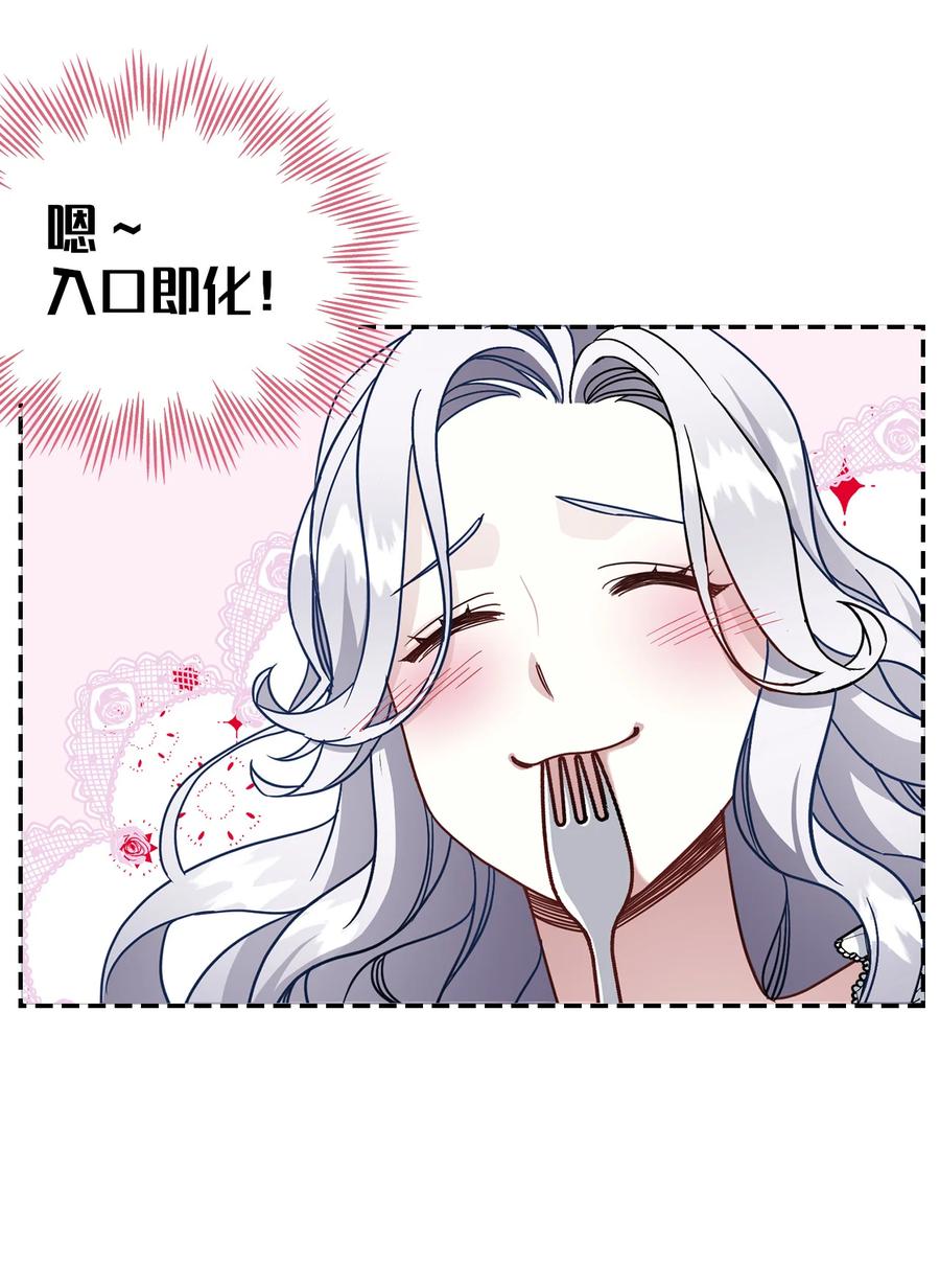 17 禁止微笑56