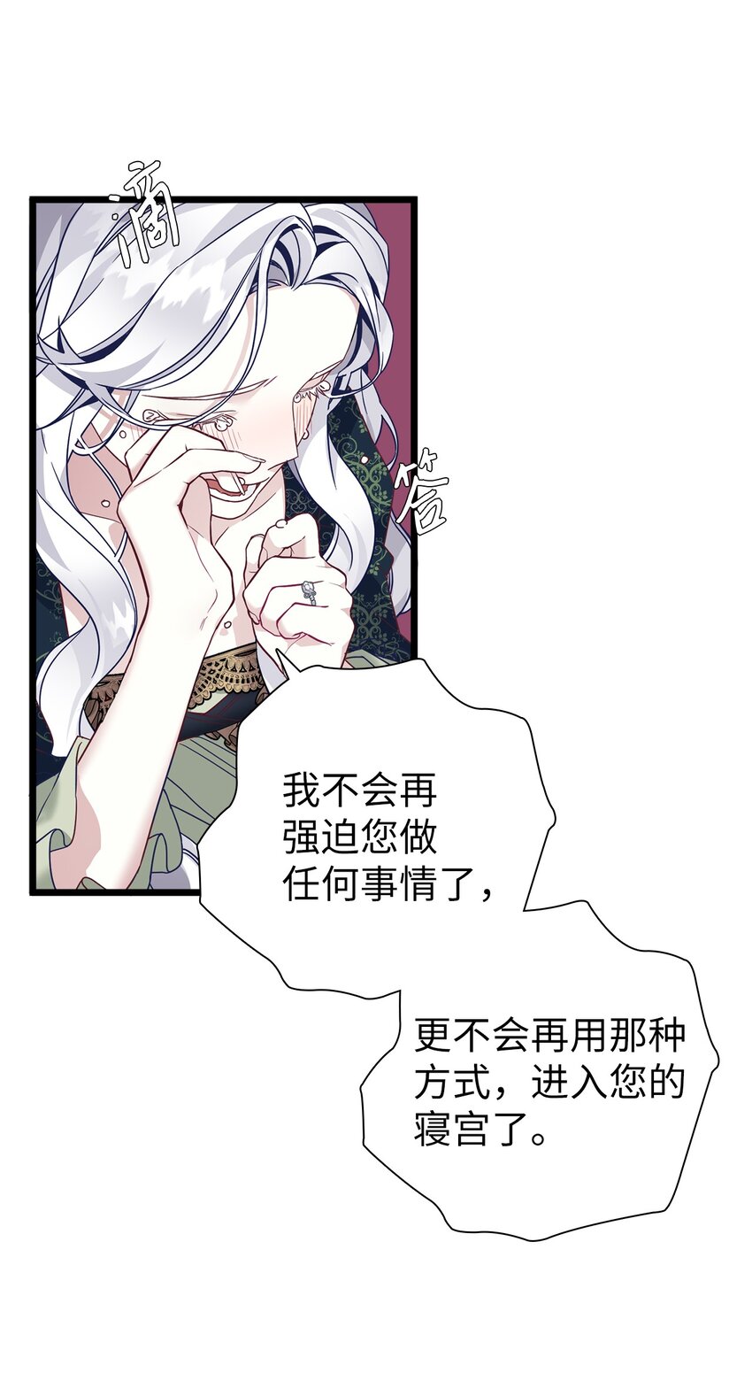 34 尝试触碰16