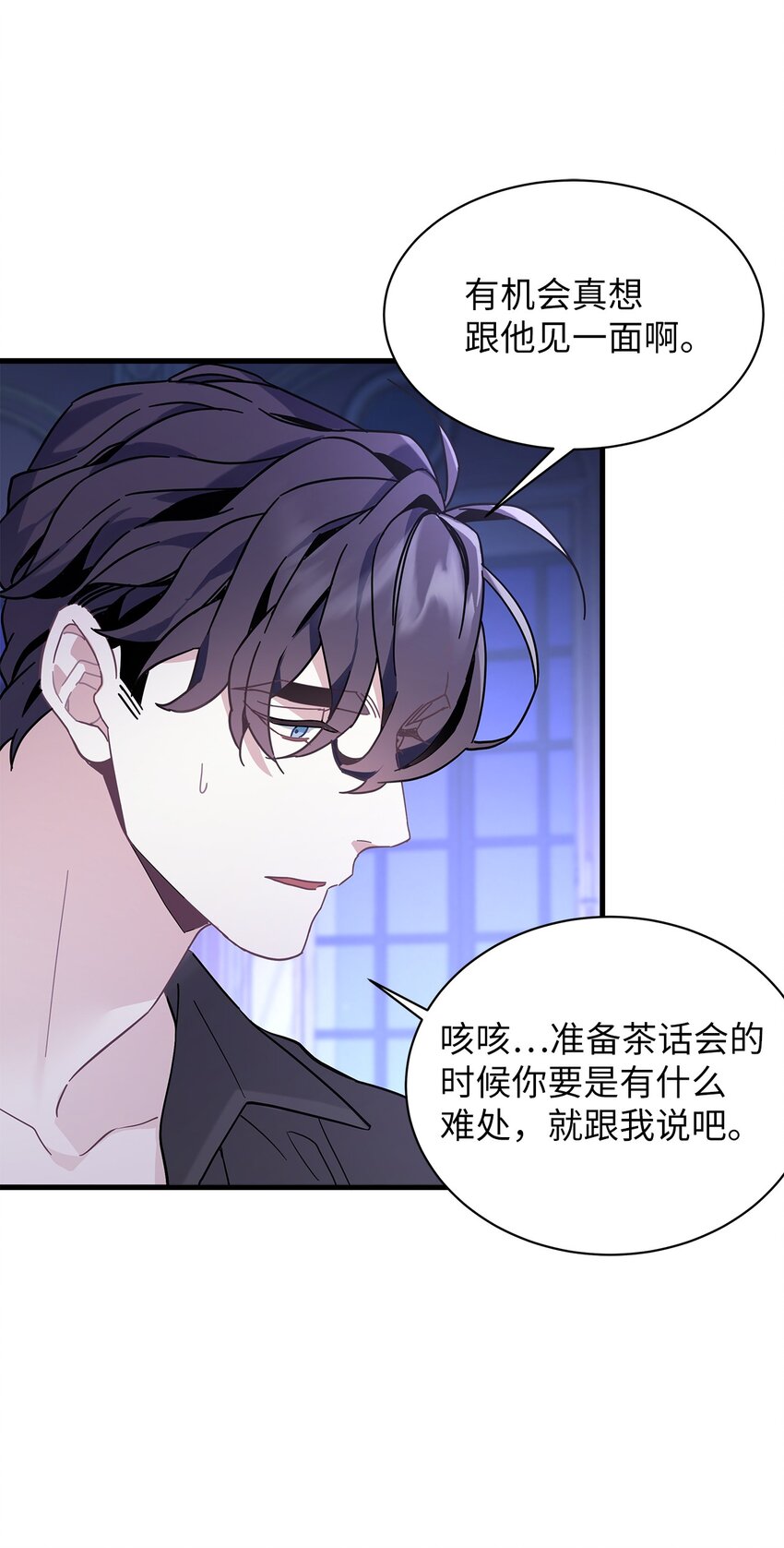 44 沙子都不如18
