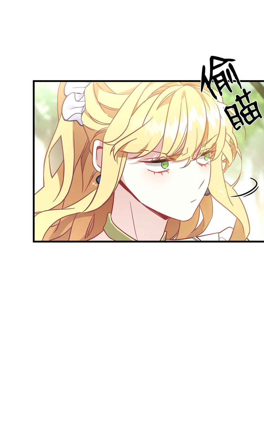 41 时尚潮流38