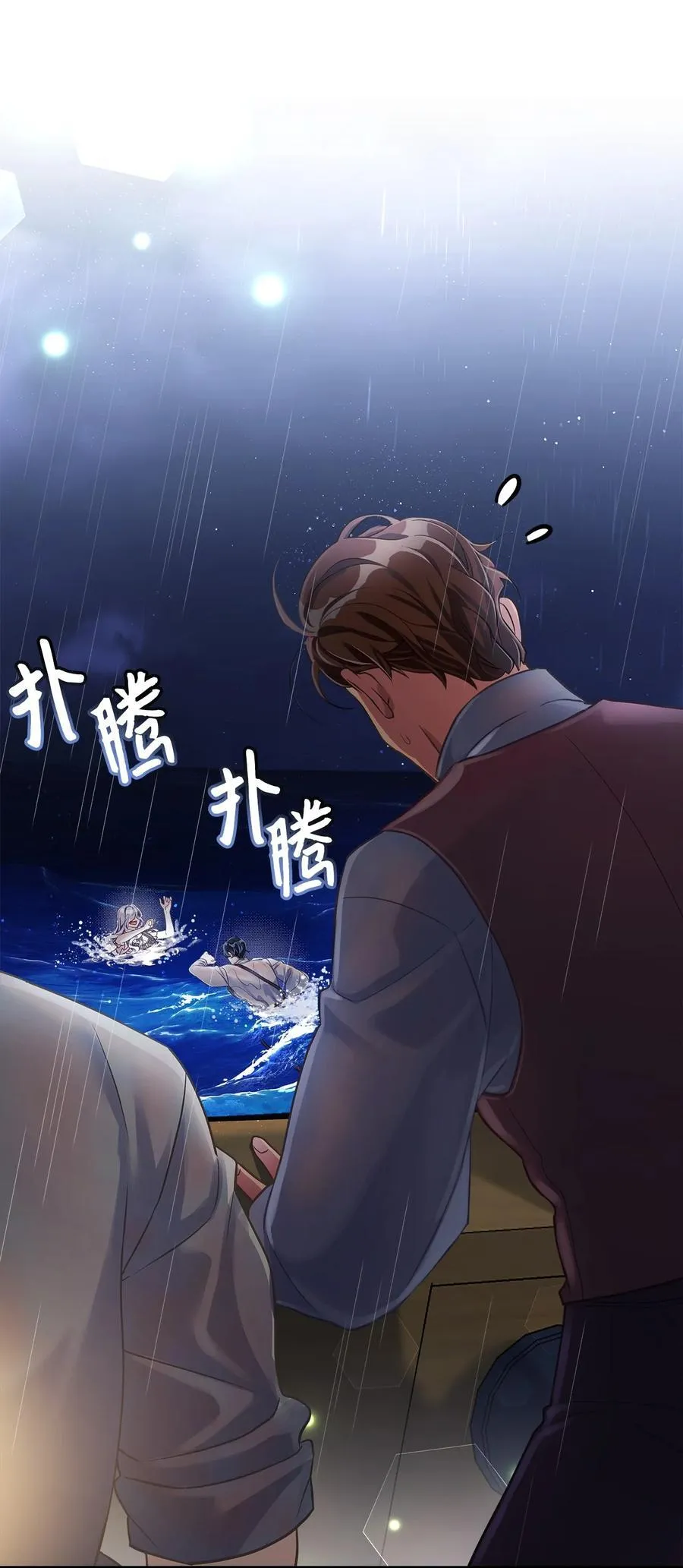 103 荒岛遇险37
