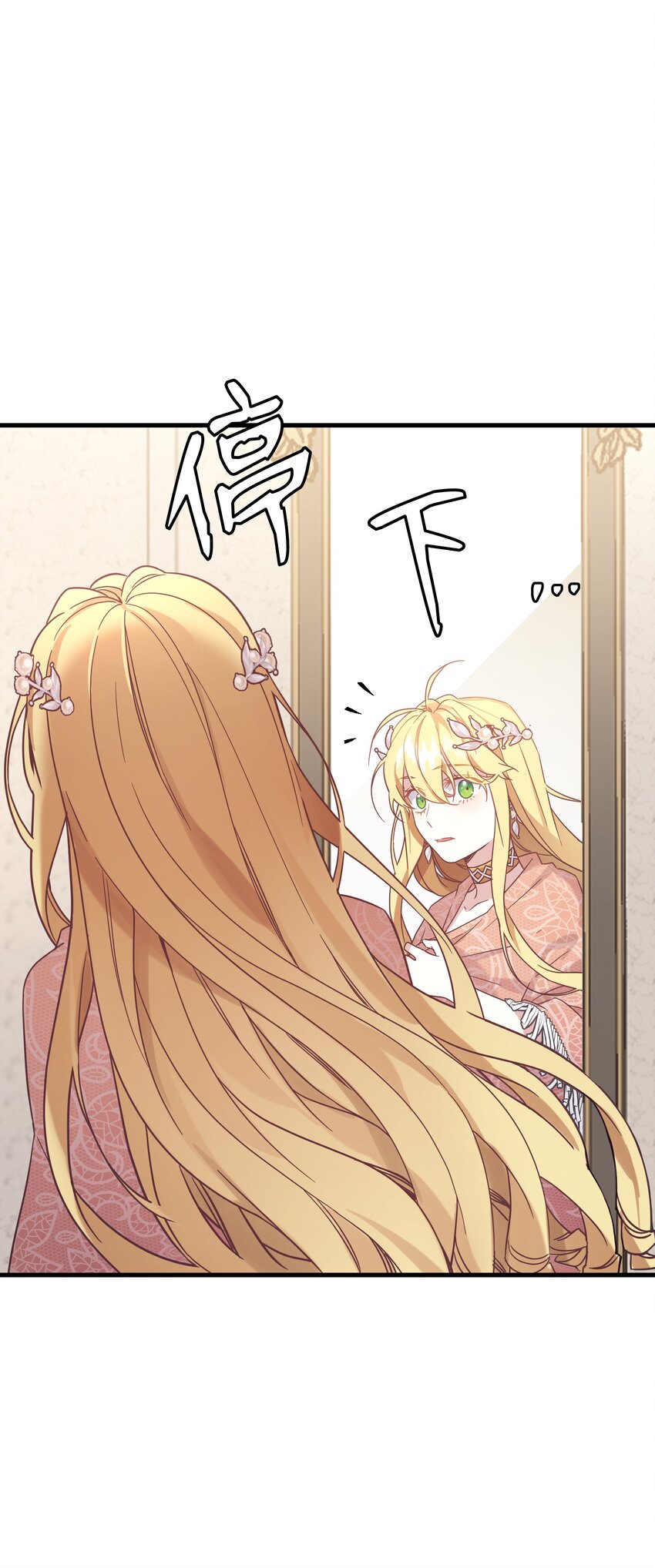 46 情侣装47