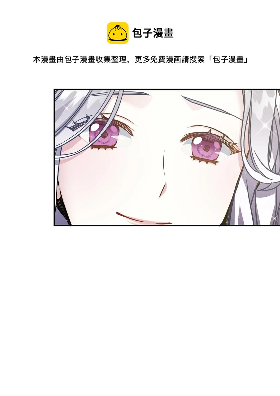 15 体重管理26