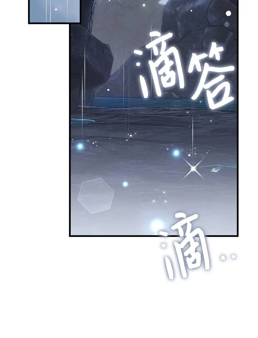 104 最佳取暖方法17