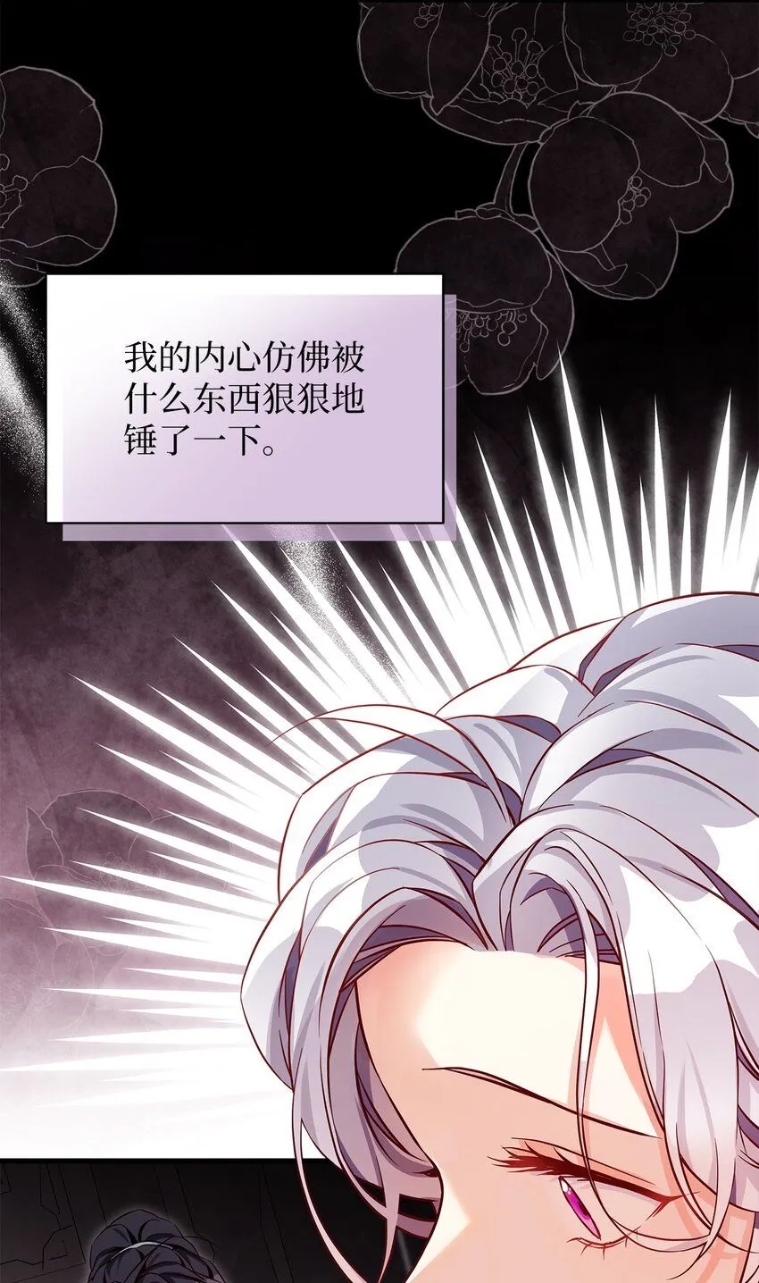 83 露出真面目19
