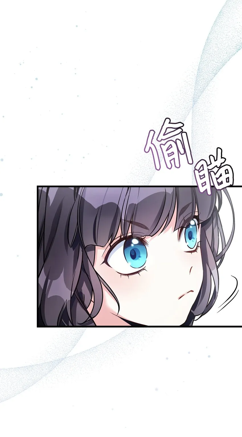 77 不会丢下镜子！39