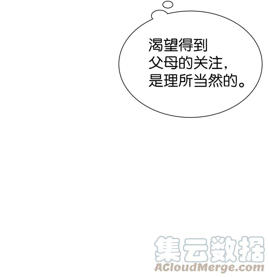 28 来穿母女套装吧！3