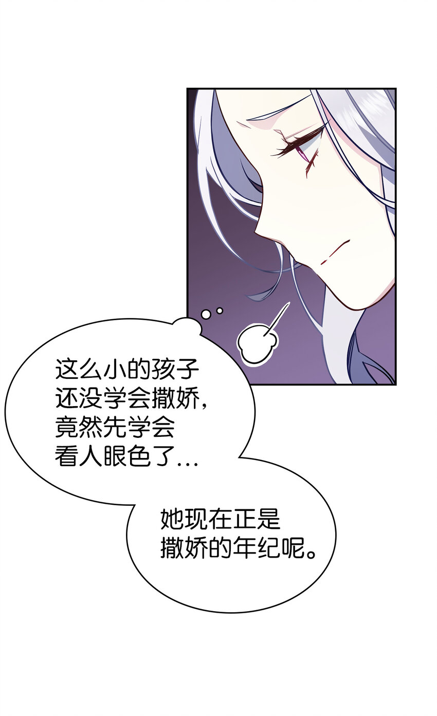06 礼物19