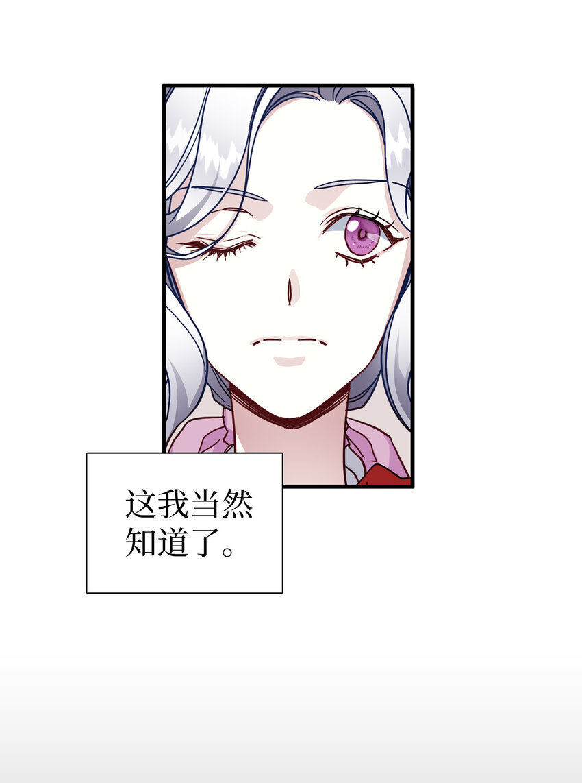 25 娘家来人了3
