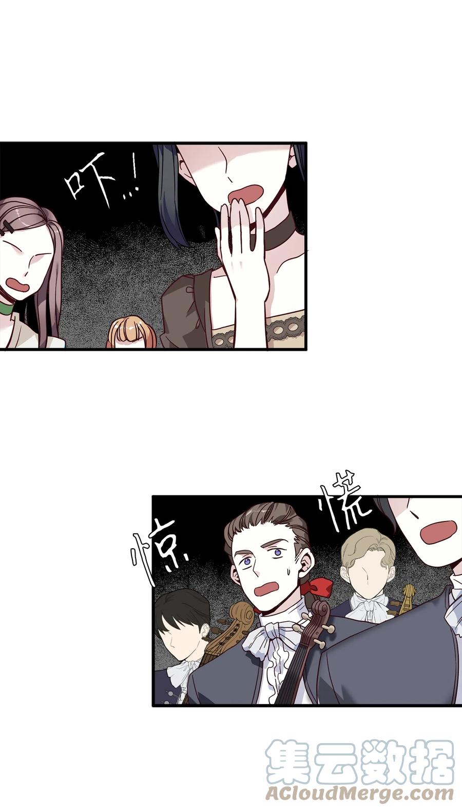 29 跟爸爸一起练习27