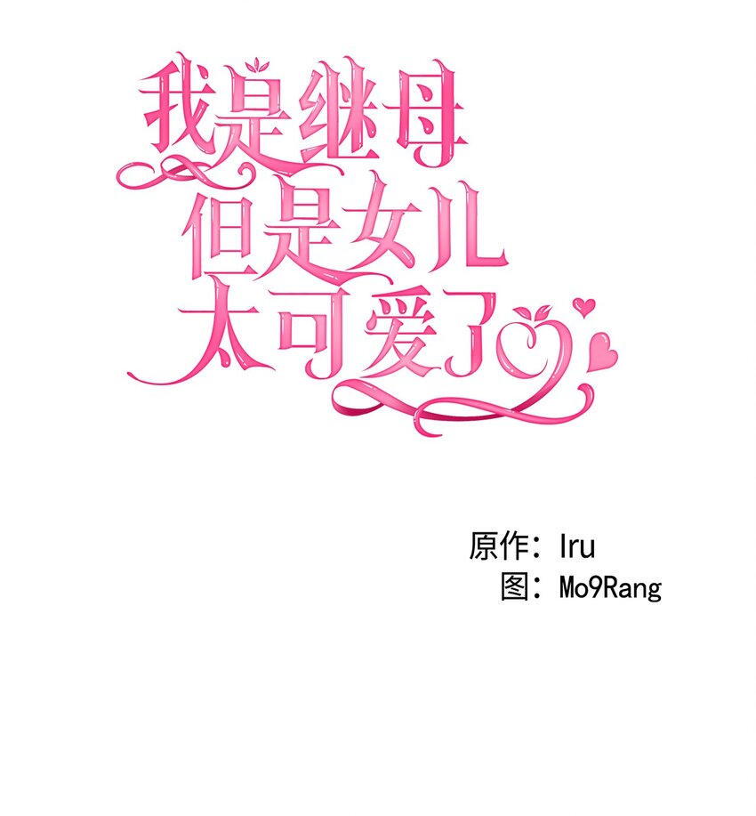 44 沙子都不如14