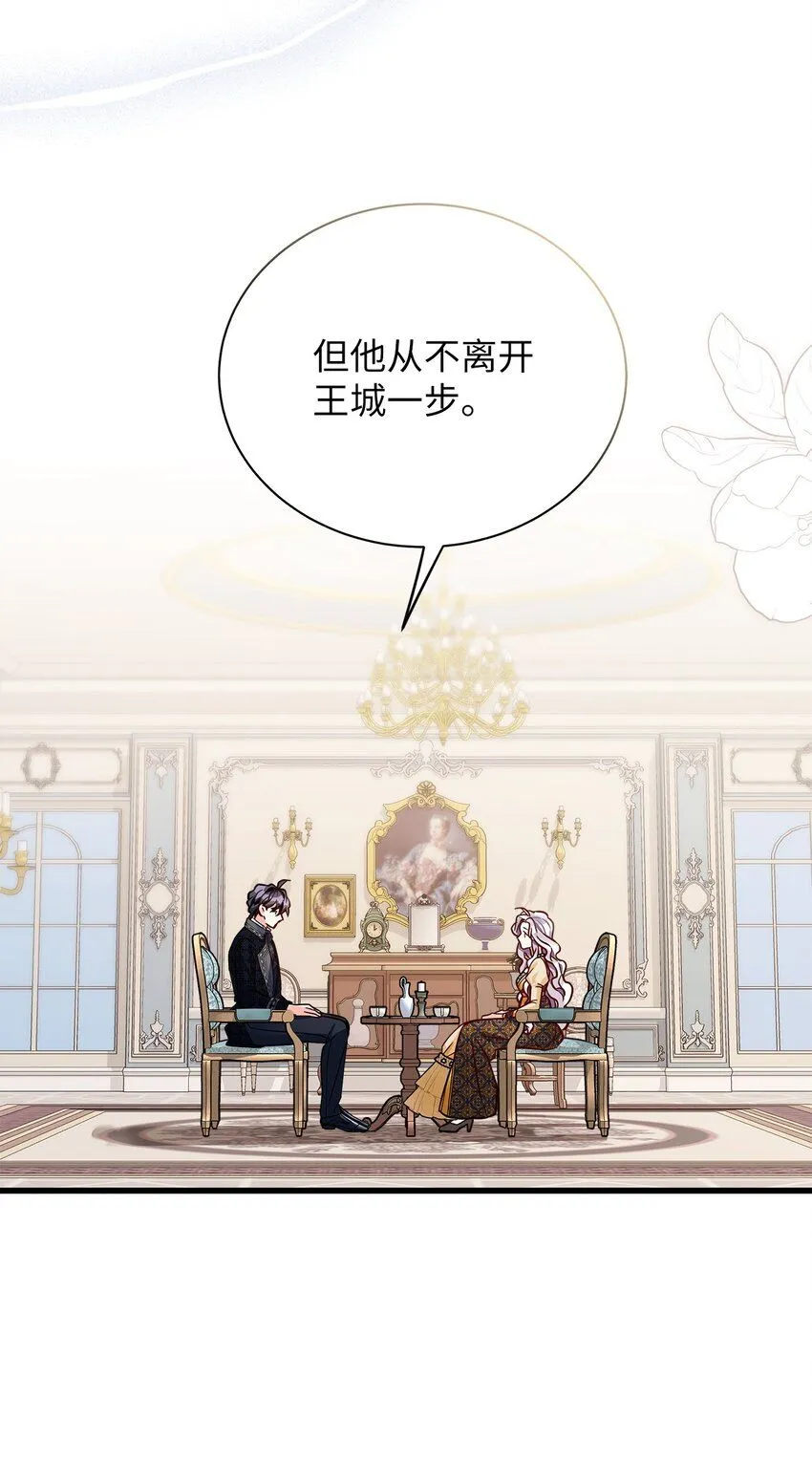 84 我喜欢希维39