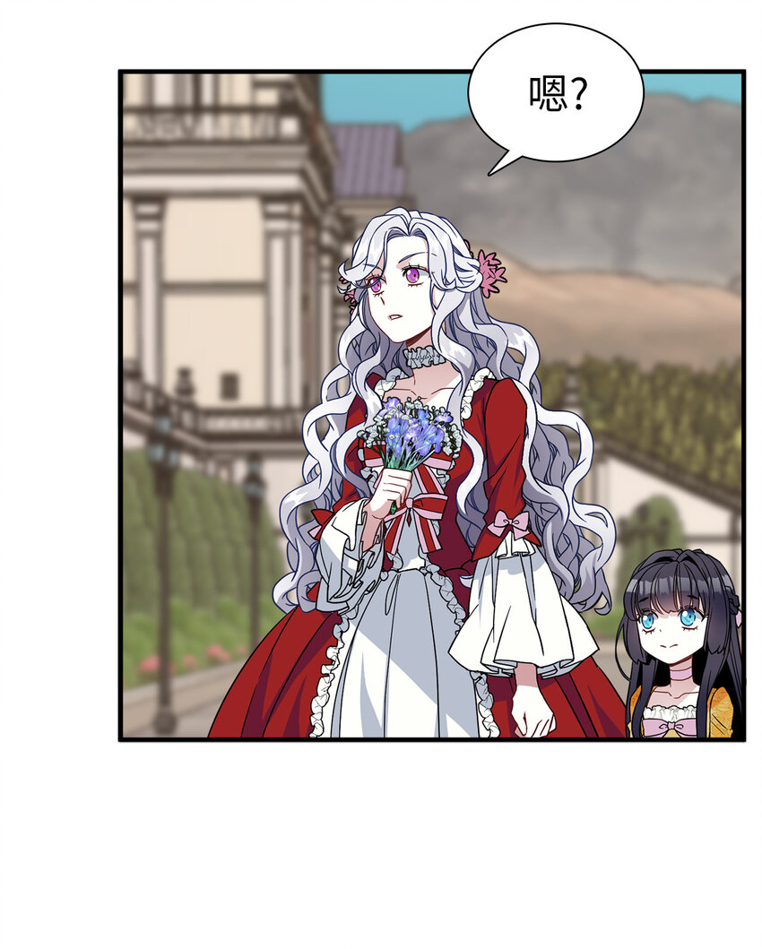 25 娘家来人了38