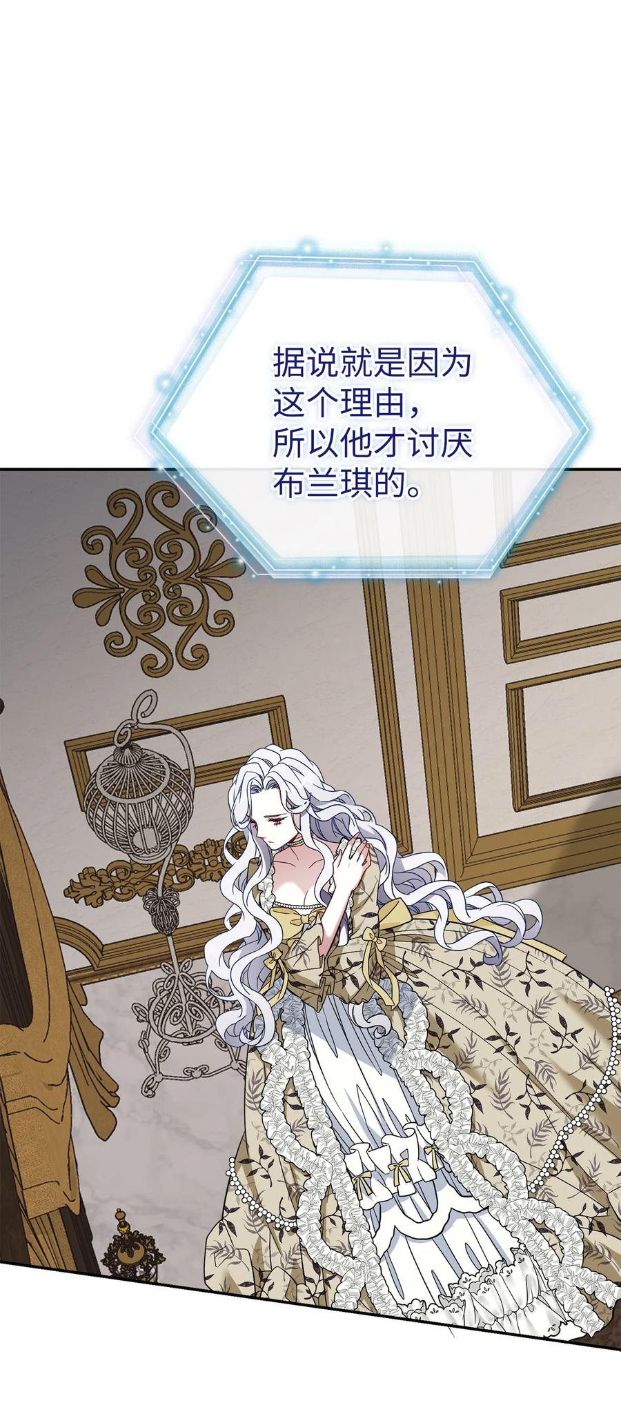 20 多功能魔镜22