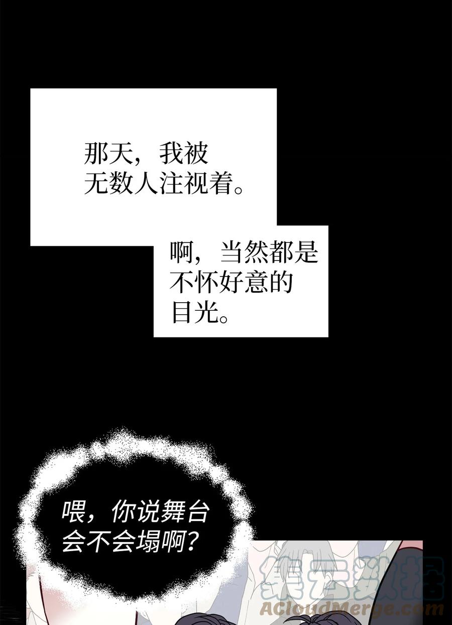 28 来穿母女套装吧！33