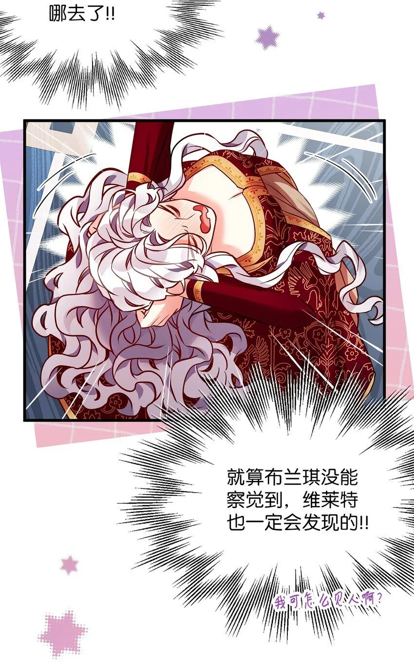86 我有一个朋友41
