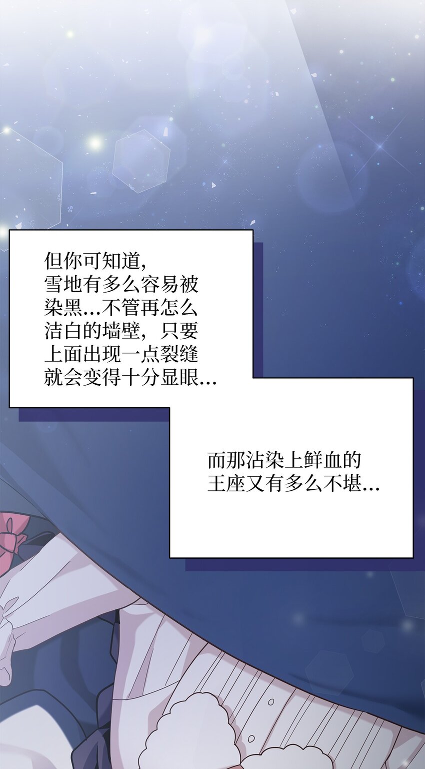 63 双厨狂喜23