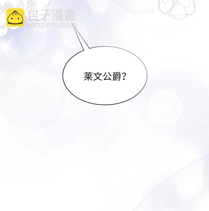 80 珍贵的孩子气34