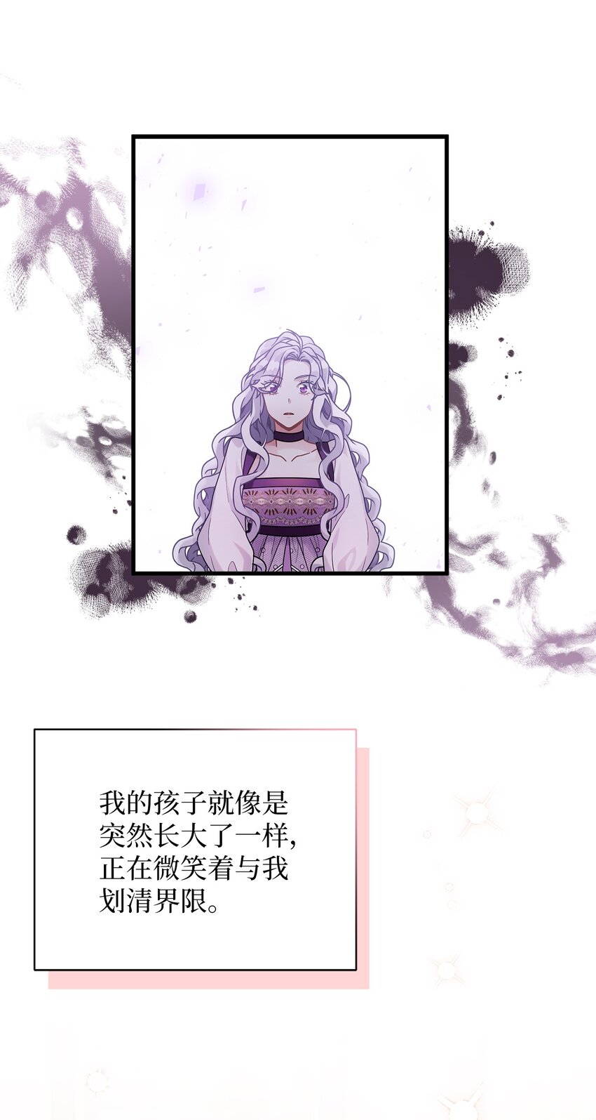 65 被迫成长39