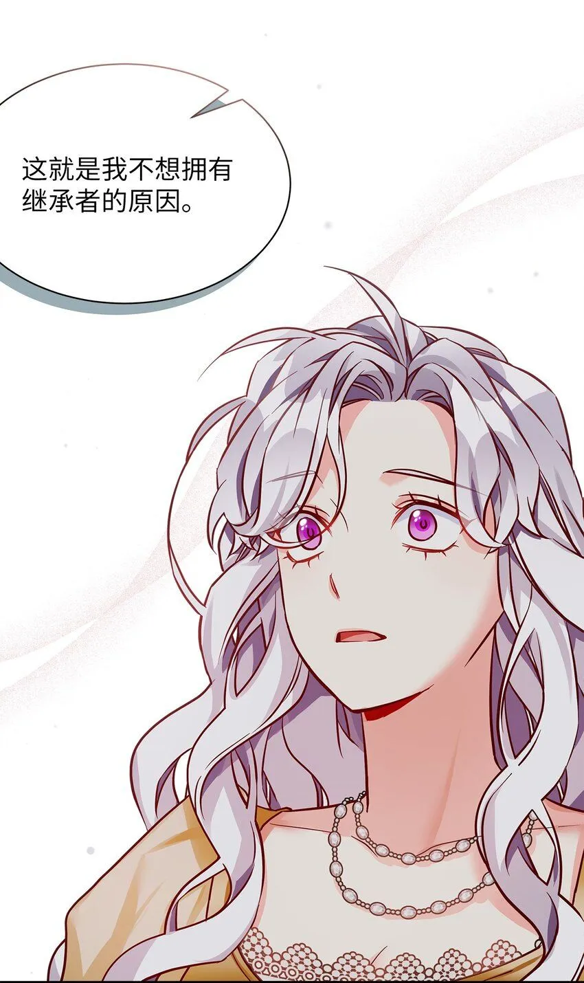 83 露出真面目18