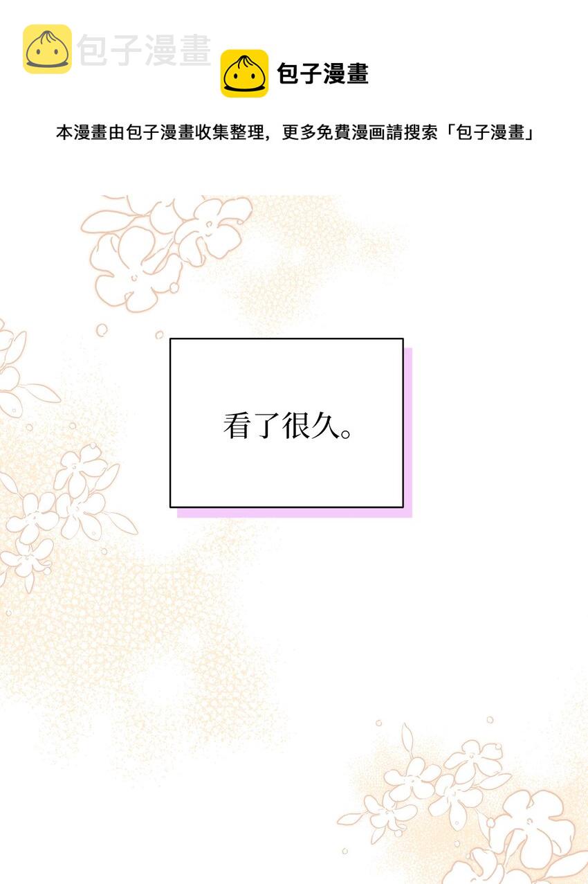 54 传染病爆发44