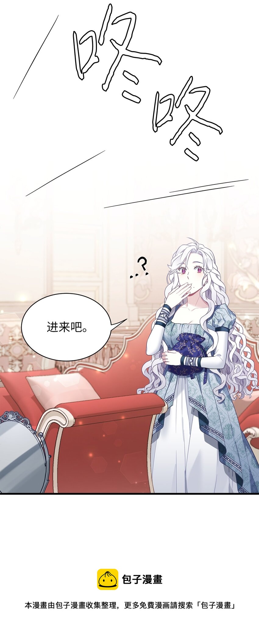 52 魔镜差点能看到64