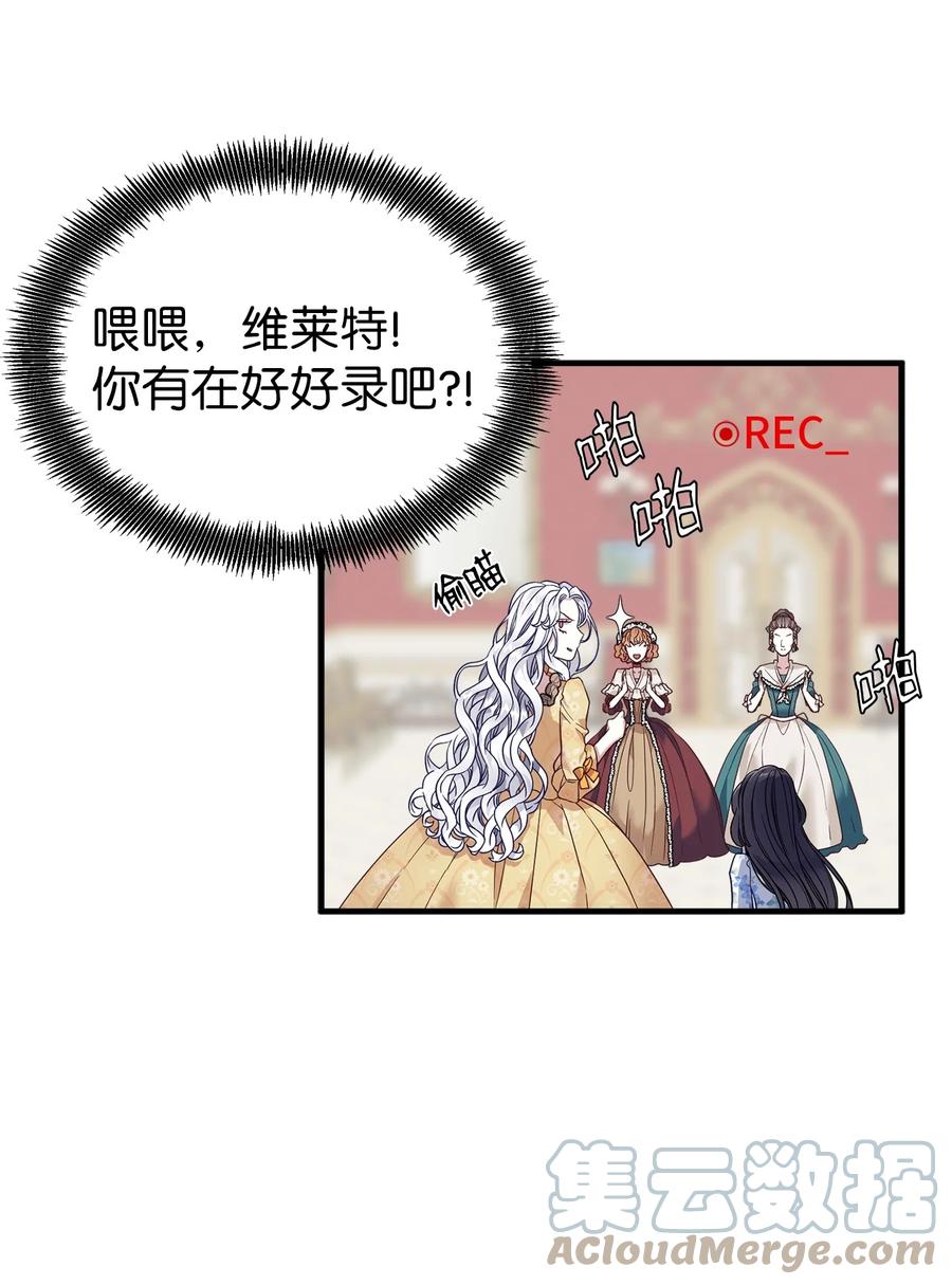 28 来穿母女套装吧！42
