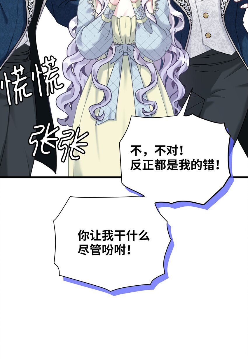 72 母亲的肖像16