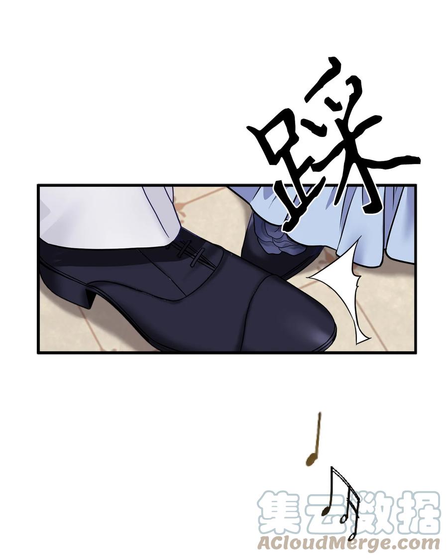 30 应激反应33