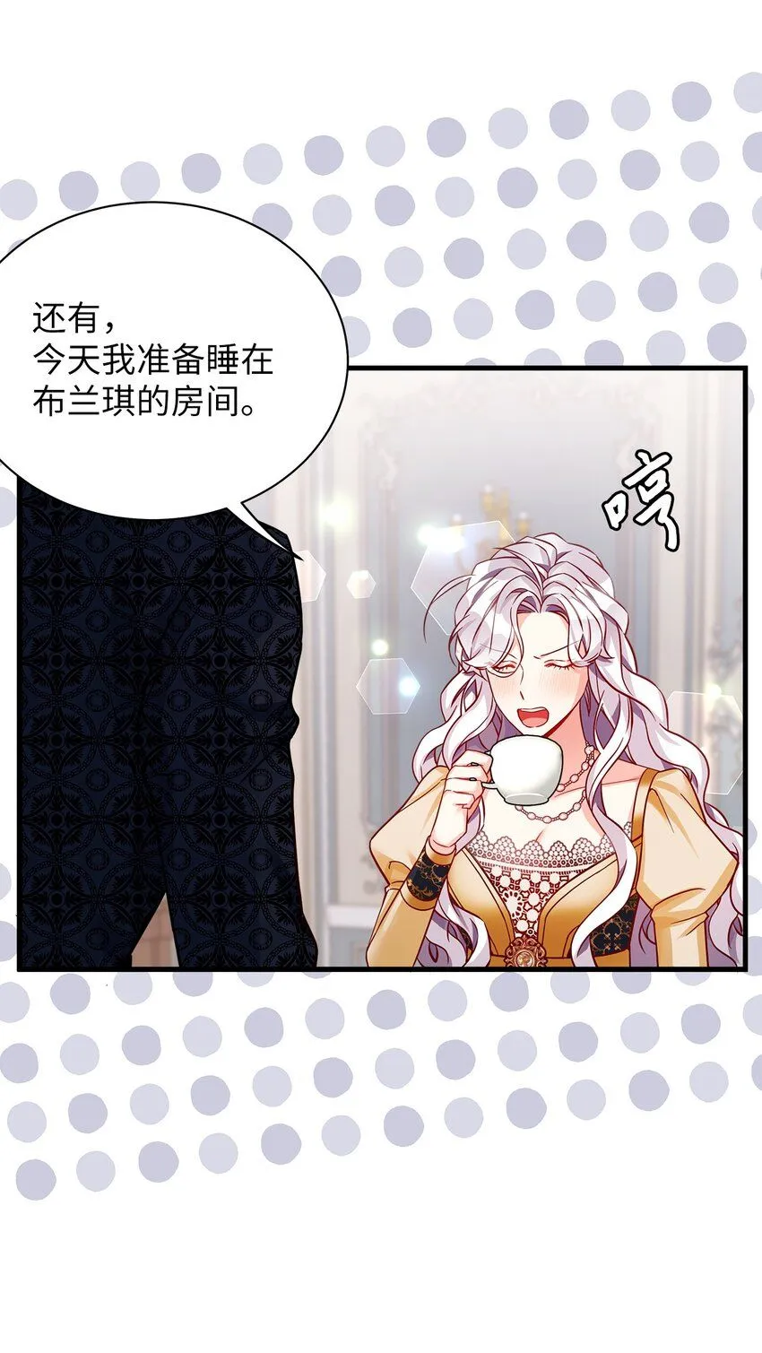85 睡衣派对25