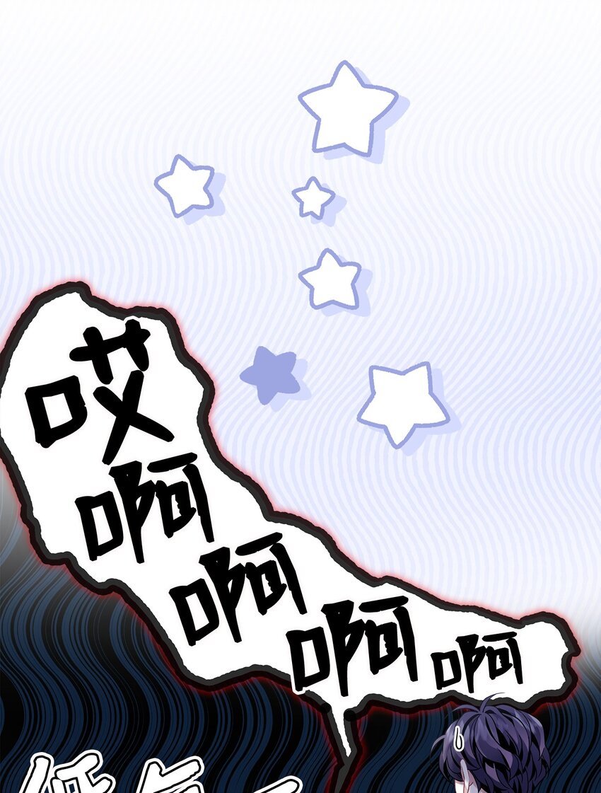 65 被迫成长61