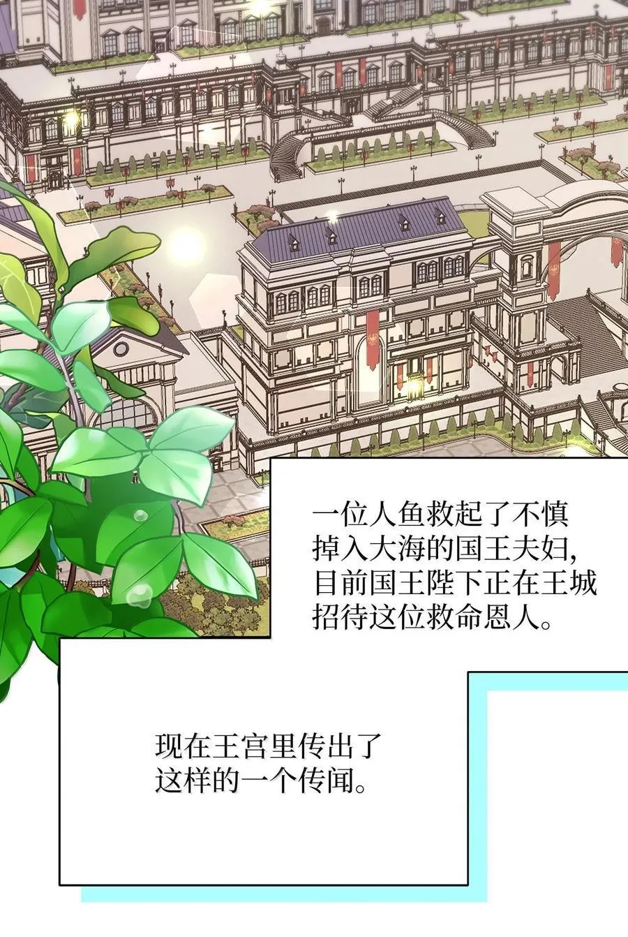114 无言以对40