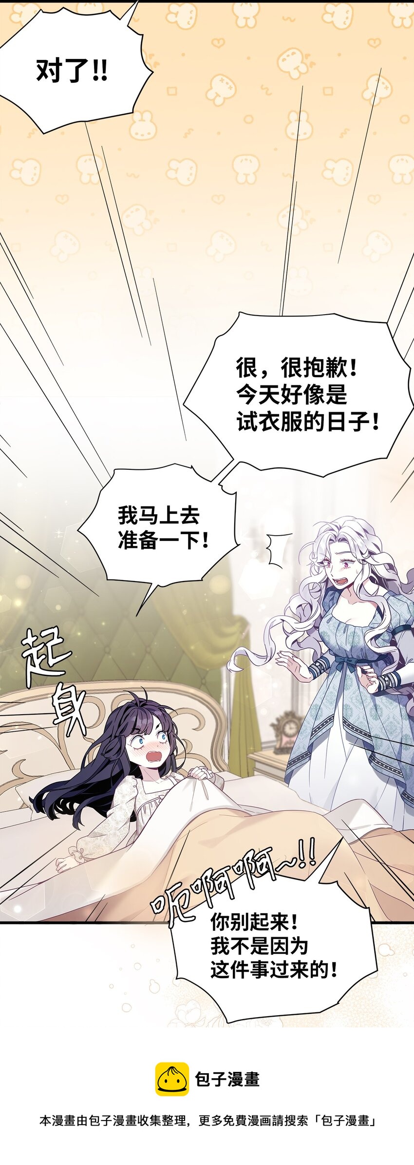 53 妈妈在这里20