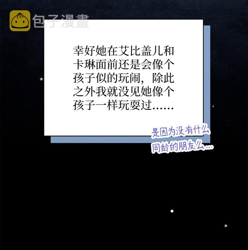 72 母亲的肖像60