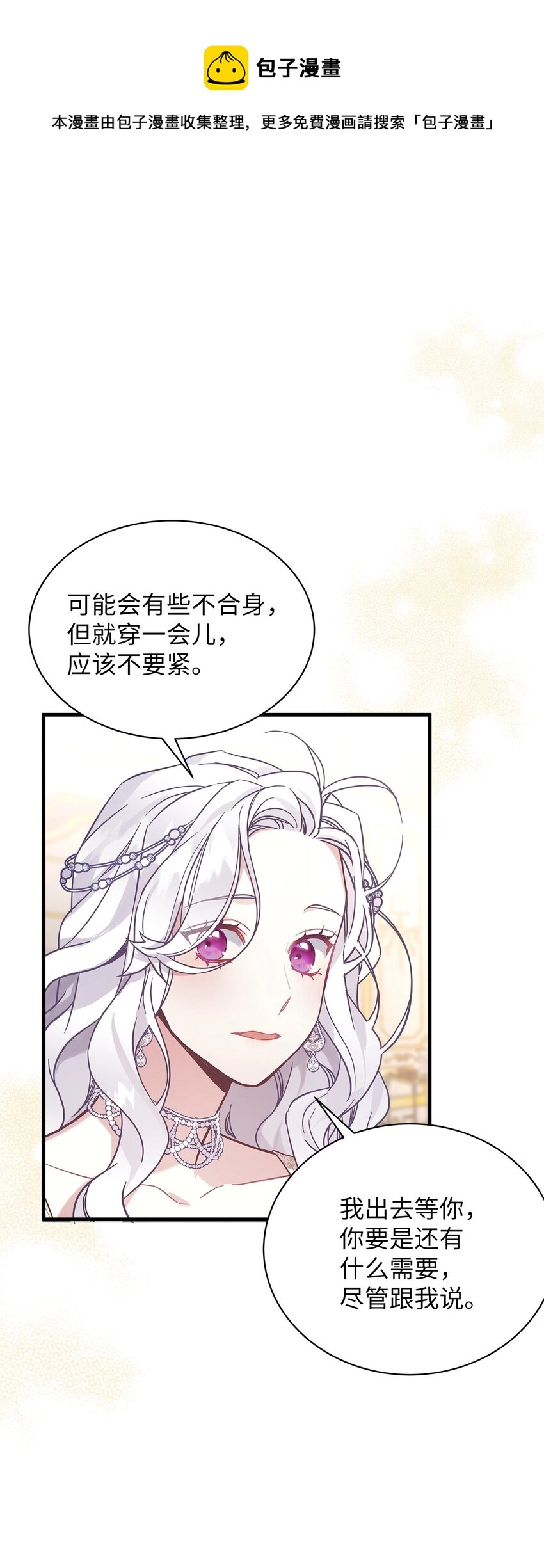 46 情侣装15