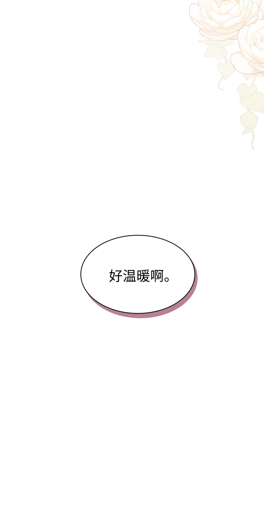46 情侣装52