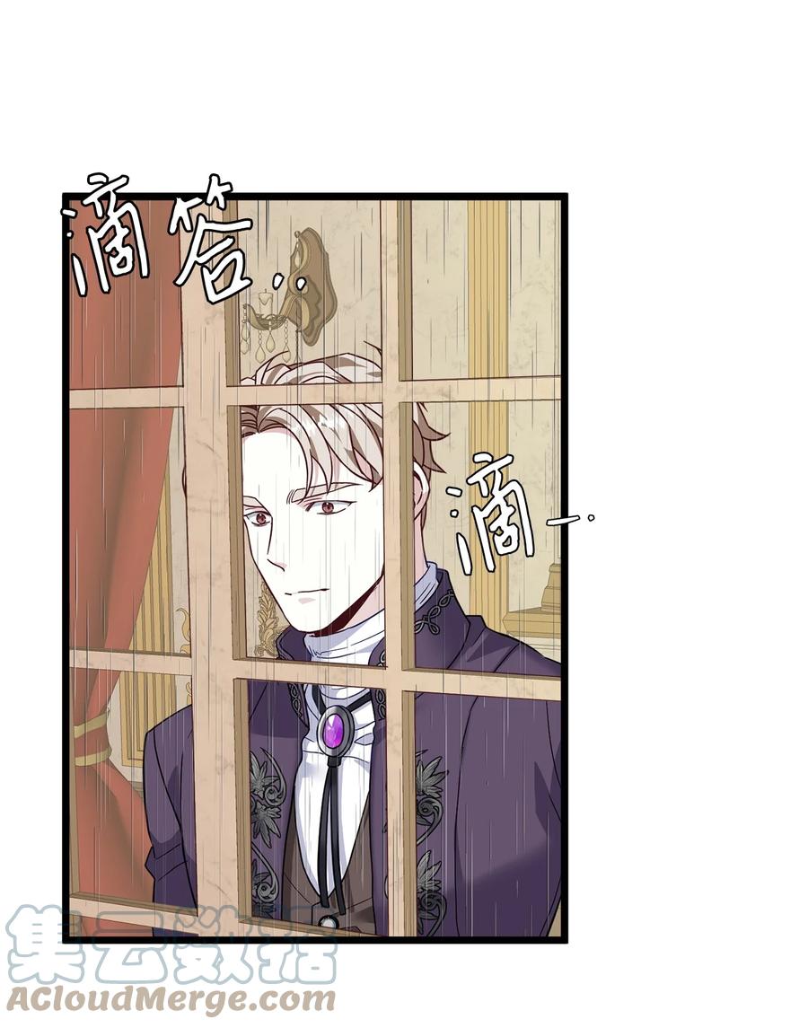 31 良心不安45