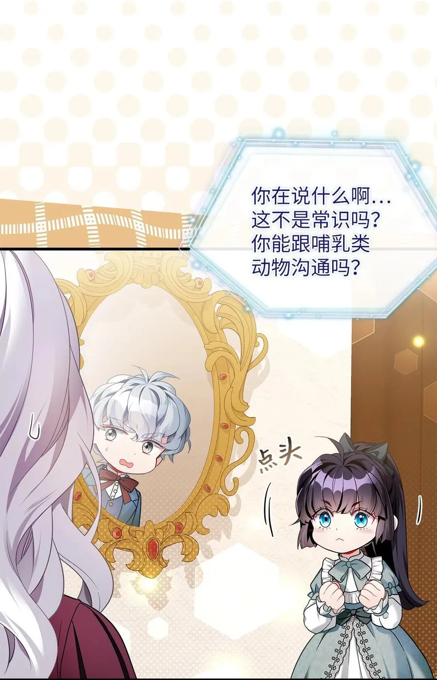 111 愿为你流泪61