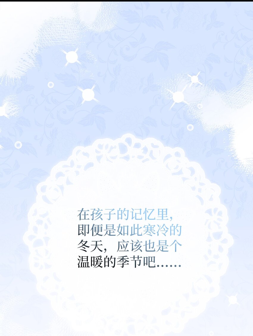 67 送客78