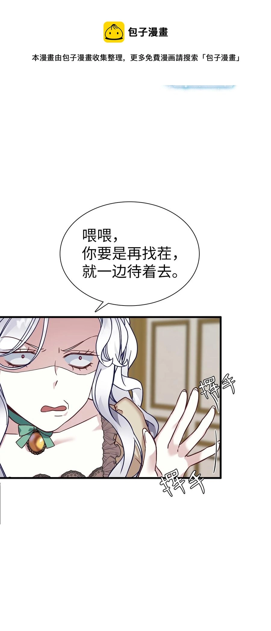28 来穿母女套装吧！61