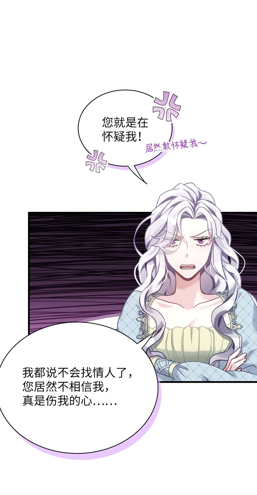 72 母亲的肖像7