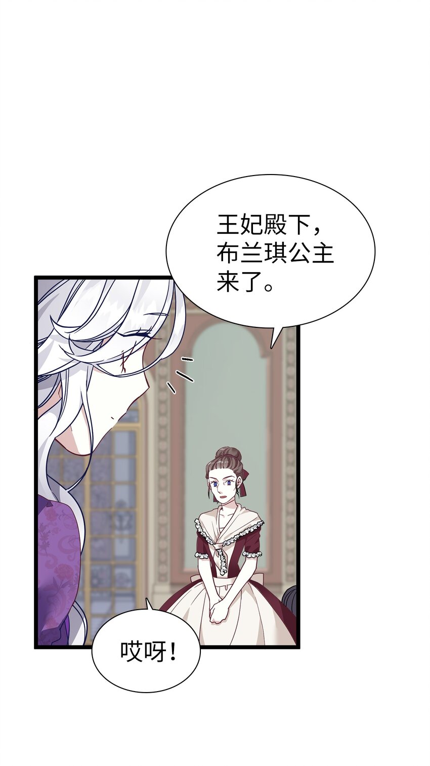 34 尝试触碰58