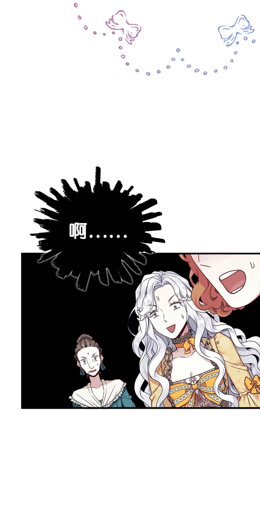 28 来穿母女套装吧！1